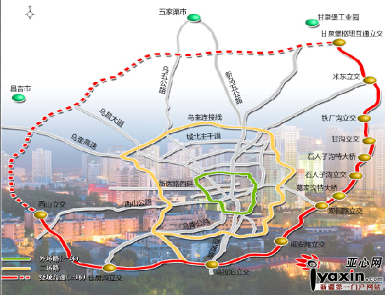 乌市两会之解读:绕城高速东线力争年内全线通车