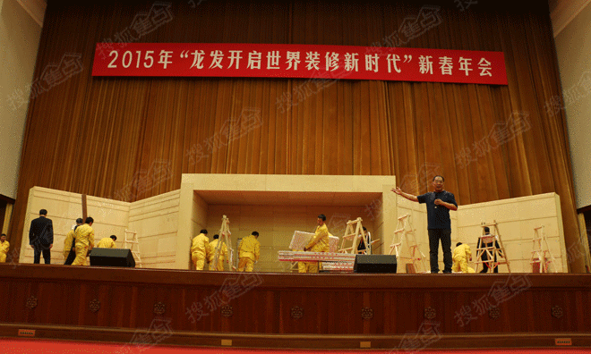 王显现场讲解家装新工艺