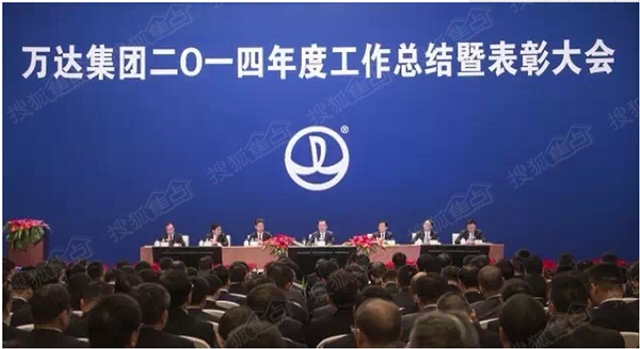 收入证明_非物业收入