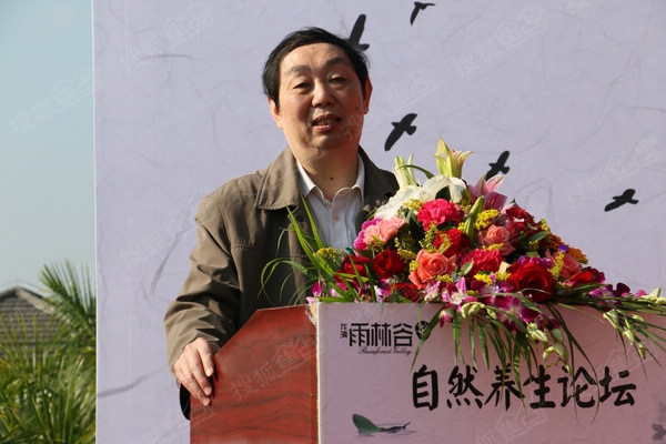 佳平医疗健康管理部总监宋昀博士