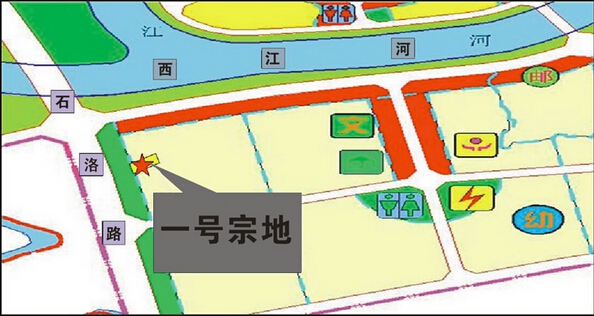 2      一号宗地    土地位置:金堂县竹篙镇规划道路东侧,下正街北侧