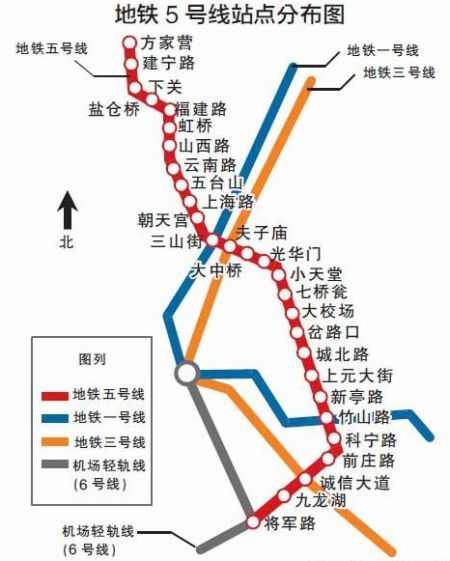 2020年前南京开建8条地铁 11号线和4号线2期没戏