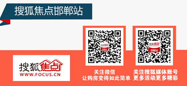 非正常死亡日剧_非法非正常收入(2)