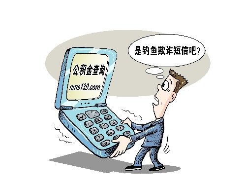 买车贷款_低收入者贷款的形式