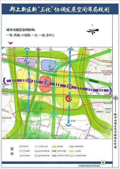 荥阳区人口_郑州骨科医院荥阳院区(3)