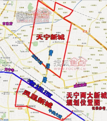 凤凰新城规划图