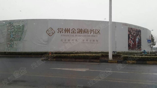 东经120金融商务区