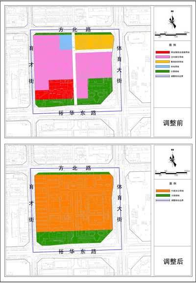 石家庄市政府批复的河北师范大学老校区地块规划
