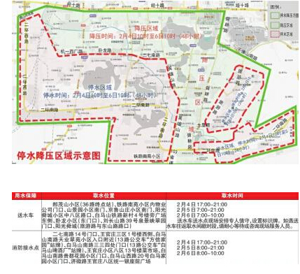 济南市区有多少人口_济南市6个辖区有多少人口(2)