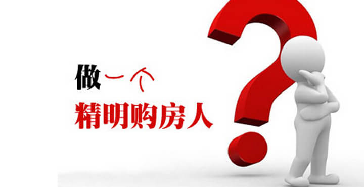 利息收入为什么用红字_利息收入需要交税吗(3)