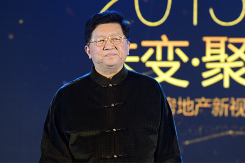 中国企业投资协会副会长、中国房地产开发集团理事长 孟晓苏