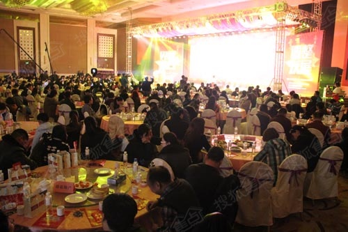 2015邢台市房地产行业新春年会现场 2015邢台市房地产行业新春年会现场