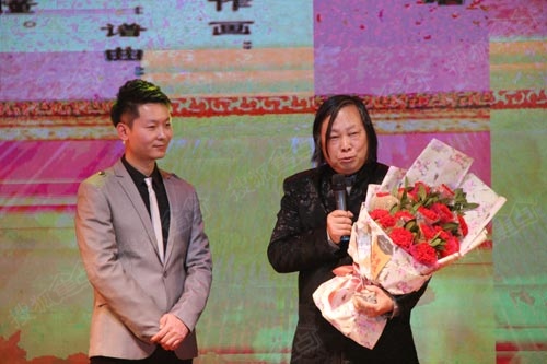 2015邢台市房地产行业新春年会颁奖现场 2015邢台市房地产行业新春年会颁奖现场