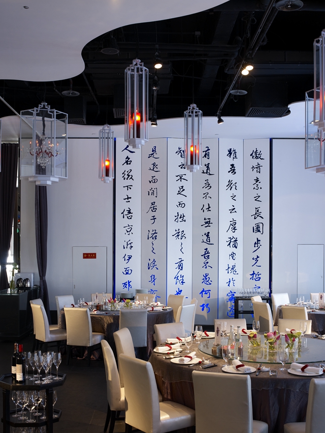 大董烤鸭北京工体店