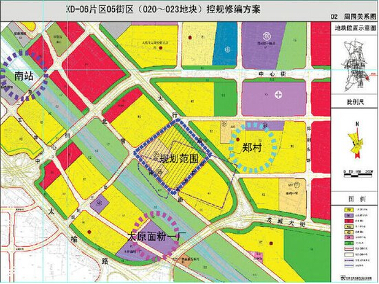 小店北营片区占地210亩地块将修改 规划公示