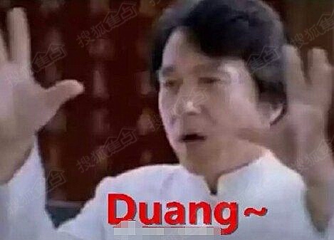 互联网装修平台为啥duang起来?蜗居青年渴望解放图片