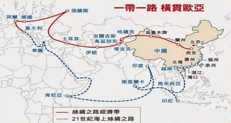 2019重庆经济发展_2019 2023年重庆市生态经济发展战略研究报告 -重庆市生态经济发展...(3)