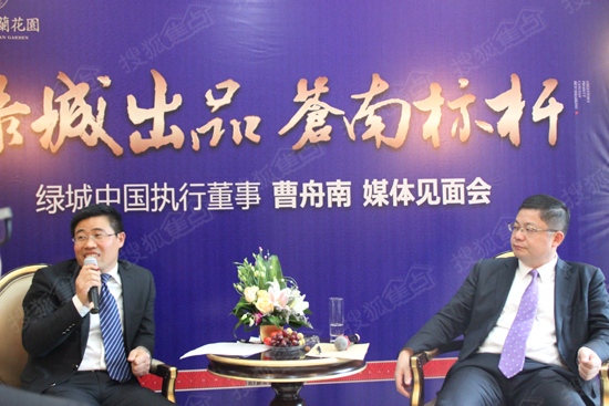 曹总表示,作为绿城进驻苍南的第一个项目,集团内部给予高度重视和支持