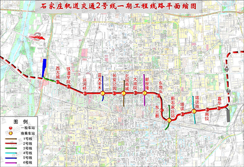 石家庄地铁2号线国际会展中心将引民资建设(图)