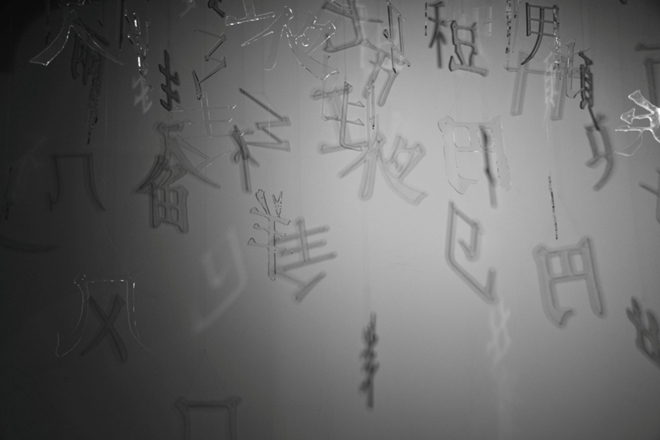 甜蜜暴击星月吉他谱子-作者:姜旭刘烨琳 付一玲 隋昕 姜黎 徐子 钟朗 蔡明倩 赵今今 高鹏飞