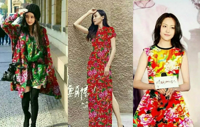 当红配绿遇上东北大花布 75平拼彩混搭婚房