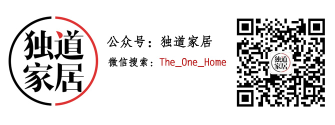 独道家居 独道家居