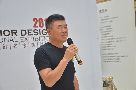 上海萧视设计有限公司董事长兼首席设计师萧爱彬先生