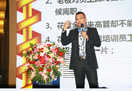 亚洲顶尖潜能训练导师,华泽三峰商学院教授徐海峰老师的精彩课程引爆