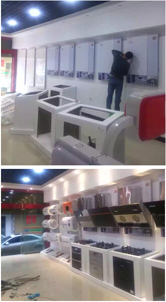 华仕顿厨卫遵义松烟专卖店筹备开业