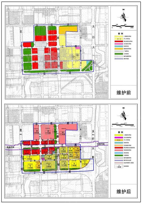 21分区07.08单元富力城项目街坊控规动态维护方案