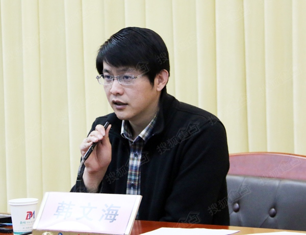 石家庄市惹目房地产经纪有限公司总经理张金峰为大家主讲