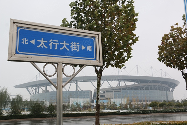 正定新区太行大街