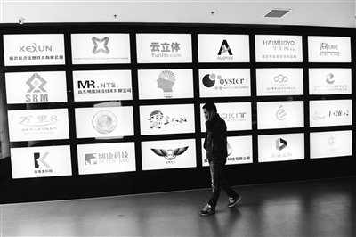 企业园区联盟是大势所趋 企业园区联盟是大势所趋