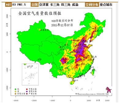 人口净化的名称_净化心灵的图片