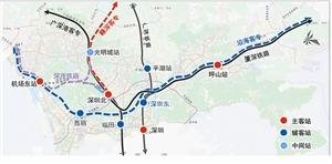 深圳东部拟建水上机场 推进14条地铁建设