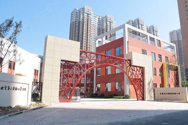北京实验二小瀚唐和雅小学展示