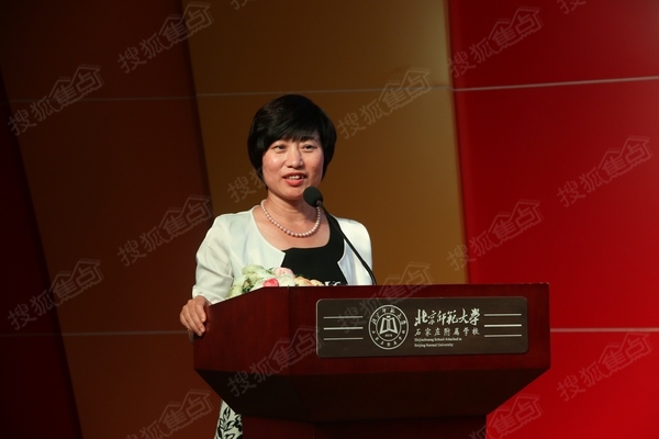王万青校长致辞