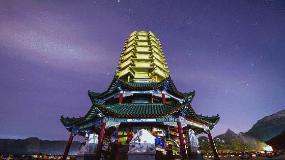 建筑 旅游 塔 560_315 gif 动态图 动图