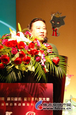 著名设计师何山