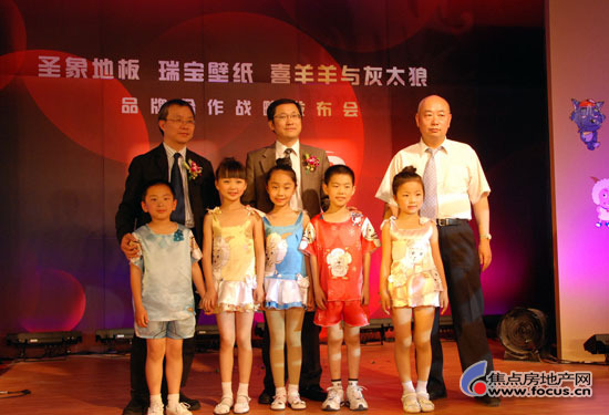 合影留念