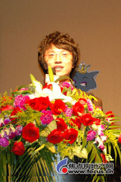 主持人