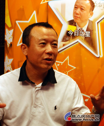 猫王家具董事长白剑锋做客搜狐 猫王家具董事长白剑锋做客搜狐