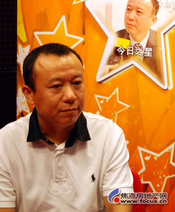 猫王家具董事长白剑锋做客搜狐 猫王家具董事长白剑锋做客搜狐