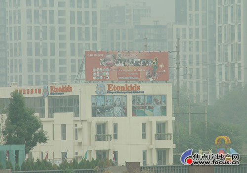 ...北京德福双语幼儿园、北京九龙幼儿园、劲松第二幼儿园、垂杨...