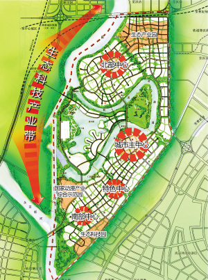中新天津生态城规划设计方案征求意见稿