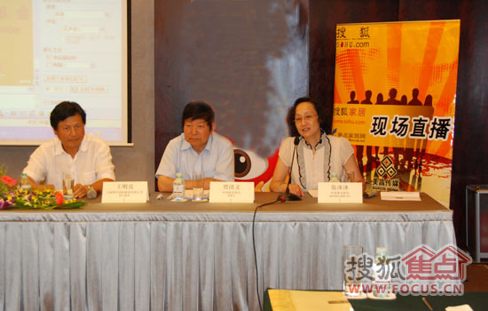 第十五届中国国际家具展览会新闻发布会在京举行 第十五届中国国际家具展览会新闻发布会在京举行