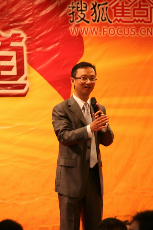 主讲:董琪老师 主讲:董琪老师