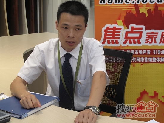 杭州荣业家具有限公司市场研发中心副总经理周荣昌