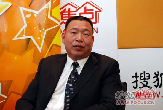 亚美特家具总经理潘志亮做客搜狐焦点家居网