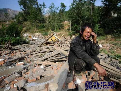 08汶川地震经济损失_2008年 四川汶川地震造成直接经济损失 达到 85